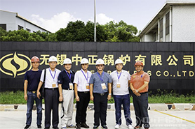 臺灣中聯(lián)油脂蒞臨中正鍋爐交流合作